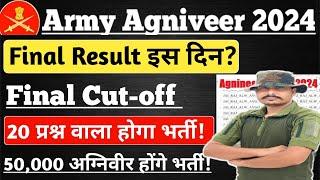 Army final merit list 2024army final cut off 2024indian army final result Date #army #result