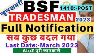 BSF Tradesman Full Notification 2023  BSF Tradesman Vacancy 2023  BSF Tradesman Recruitment 2023