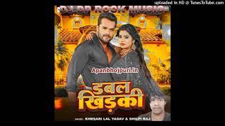 Double Khidaki-ApanBhojpuri.IN#dj_durga_parsad_music