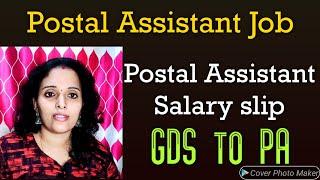 Postal Assistant Job.. Salary Slip details