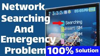 all keypad mobile network searching problem solution