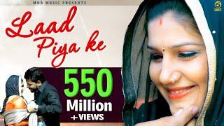 Laad Piya Ke  Binder Danoda ft  Pardeep Boora Sapna Chaudhary Raju Punjabi  Mor Music New Song