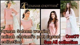 Aymen Saleem wearing zainab chotanis jora on Eid ul fitr 2021  casual pret collection 