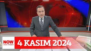 Mardin Batman ve Halfetiye kayyum... 4 Kasım 2024 Selçuk Tepeli ile NOW Ana Haber