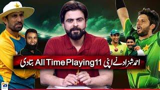 Ahmed Shahzad revealed the names that make up his All Time Playing 11