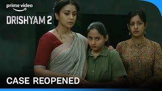 Case Reopened after 7 Years  Drishyam 2  Prime Video India