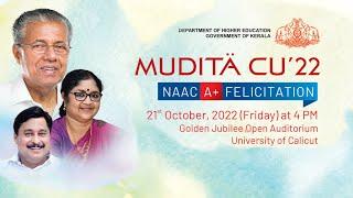 MUDITACU22  NAAC A+ CELEBRATION