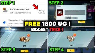 Omg Trick  Direct Free 1800 UC In Bgmi & Pubg  How To Get Free Uc In Bgmi  Bgmi 95% offer Show