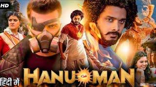 HANUMAN   FULL  MOVIE IN TAMIL HD      SUPER KIT NEW MOVIE #HANUMAN 🫡