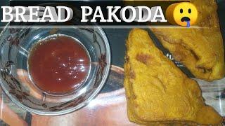 Bread Pakoda Recipe # Aloo Bread Pakoda RecipeQuick & Easy Snack Recipe