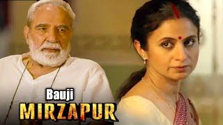 Mirzapur Satyanand Tripathi  मिर्ज़ापुर के बाउजी  Kulbhushan Kharbanda  Best Role in Mirzapur