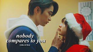 Aiko & Reo ► Nobody Compares To You