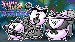 Battle Cats  Ranking All Ultra Souls from Worst to Best New