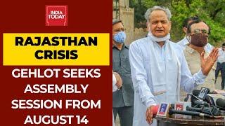 Rajasthan Crisis Gehlot Govt Sends Fourth Proposal To Governor For Assembly Session From August 14