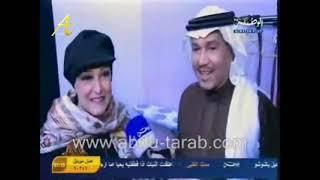 محمد عبده - أخر الأخبار + اللقاء مع ورده الجزائريه