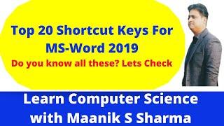 Top 20 Shortcut Keys For MS-Word  #MS-Word #MSWORD #Shortcutkeys #MSOffice