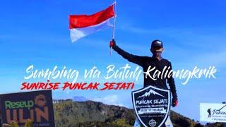 Ngaprak Bareng Istri Mendaki Gunung Sumbing  Magelang Jawa Tengah