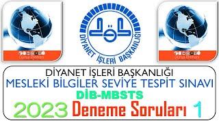 2023DİB-MBSTS  DİYANET İŞLERİ BAŞKANLIĞI  MESLEKİ BİLGİLER SEVİYE TESPİT SINAVIDENEME SORULARI 1