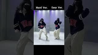 What it is Dance Challenge- Which is better。