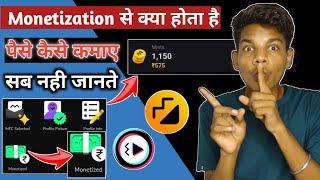 Moj app monetization kya hai  इतना ज्यादा पैसा आएगा  Moj app new update