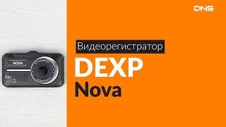 Распаковка видеорегистратора DEXP Nova  Unboxing DEXP Nova