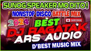 NONSTOP SUNOG SPEAKER MO DITO  DISCO BATTLE MIX 2024 . DJ Phero NGUYEN OFFICIAL ®