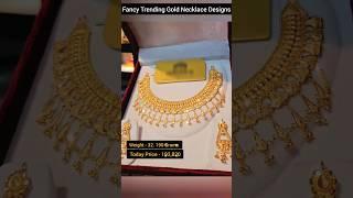 Gold Necklace Designs Weight And Price  Gold Necklace Designs Gold Choker Necklace #necklace #vlog