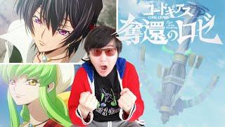 Code Geass Rozé of the Recapture Episode 4 Reaction GREAT TO SEE C.C. AND L.L. AND DAMOCLES AGAIN