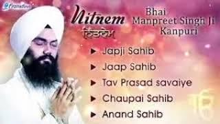 Nitnem by Manpreet singh Kanpuri Amritvela#gurbani#amrtwela #amritvela #nitnem #5baniadapath