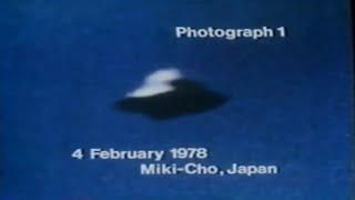 UFOs ARE REAL 1979 - full documentary