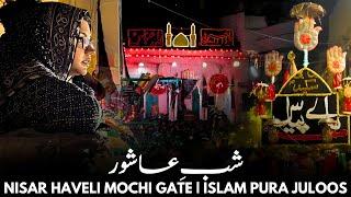 Shab E Ashur  Nisar Haveli Mochi Gate  Islam Pura Juloos