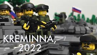 Lego Ukraine Battle of KREMINNA