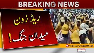 𝐁𝐑𝐄𝐀𝐊𝐈𝐍𝐆 𝐍𝐄𝐖𝐒  Red zone Battlefield  PDM Protest Latest Update  Express News