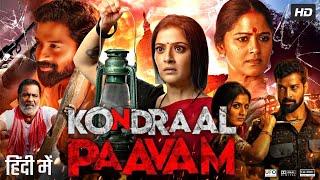 Kondraal Paavam Full Movie Hindi Dubbed  Varalaxmi Sarathkumar  Santhosh Prathap  Review & Facts