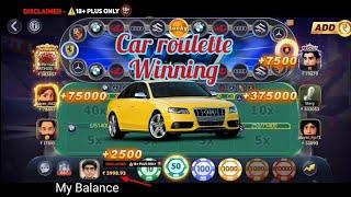 Tips car roulette  car roulette winning tricks  car roulette game tricks  unlimited wins