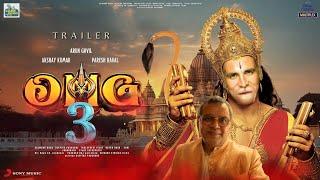 OMG 3 - Trailer  Paresh Rawal  Akshay Kumar As Lord Hanuman  Arun Govil Yami Gautam Oh My God 3