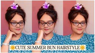 Summer Bun Hairstyle  30 SECONDS MESSY BUN TUTORIAL  Summer Hairstyle  Bun  Quick Everyday Bun