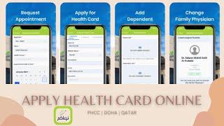 HOW TO APPLY HEALTH CARD ONLINE IN EASY WASY  REGISTRATION  NARAAKOM  DOHA  QATAR  FREE