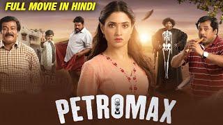 Petromax Hindi Dubbed Full Movie 2020  Confirm Release Date  petromax full hindi dubbed movie