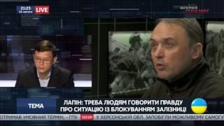 Евгений Мураев в программе «Вечерний Прайм» на телеканале «112 Украина» 15.02.17