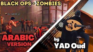 Call of Duty Black Ops Zombies Theme Damned - Kevin Sherwood The Arabic VersionRendition