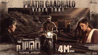 Prathi Gaadhalo - Video Song  Salaar  Prabhas  Prithviraj  Prashanth Neel Ravi Basrur  Hombale