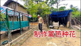 双层别墅搭建完成，开始制作篱笆围上种花，完成世外桃源第一步