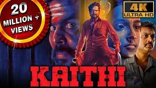 Kaithi 4K - कार्थी की ब्लॉकबस्टर एक्शन थ्रिलर हिंदी मूवी Narain Arjun Das George Maryan Harish