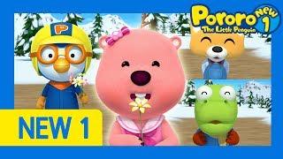 Pororo New1  Ep48 Loopys Gift  Whats in the box? Lets do a toy unboxing  Pororo HD