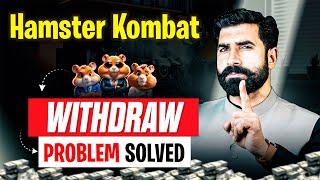 Hamster Kombat Withdraw Problem Solved  How to Withdraw Hamster Kombat Coins Easy  Albarizon