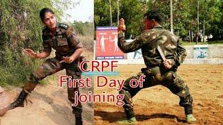 CRPF first Day of joining  CRPF भर्ती का पहला दिन 2021  CRPF  SSC gd First day of joining 2021