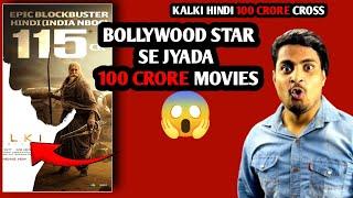 BREAKING - Kalki Hindi Version Cross 100 Crore Officially  Kalki Day 4 Hindi Official Collection