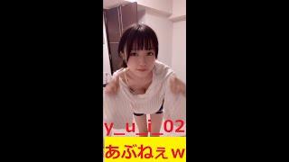 y u i 02元気が出るとても可愛い女の子の最高のダンスの瞬間 The best dance moments of cute Japanese girls　#shorts