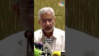 External Affairs Minister Jaishankar PoK Integral Part of India Parliament United on Issue  N18S